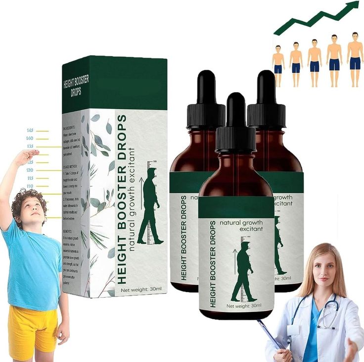 Height Booster Drops (30ml)