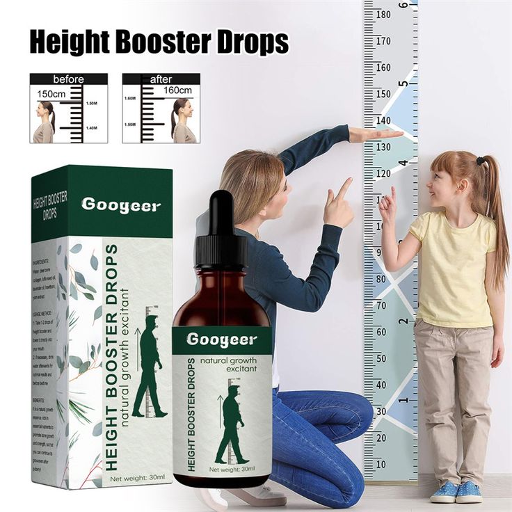 Height Booster Drops (30ml)