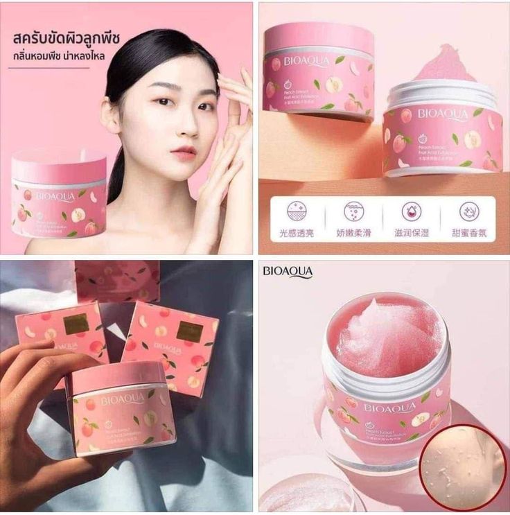 Peach Extract Fruit Acid Exfoliating Face Gel Cream