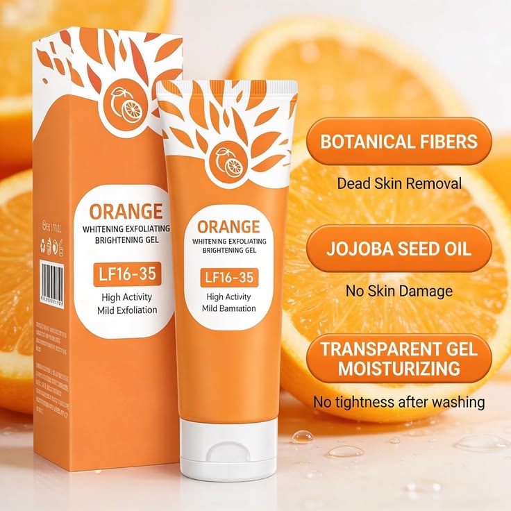 Orange Brightening Exfoliating Gel